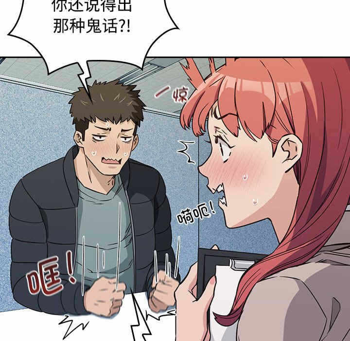 第49张