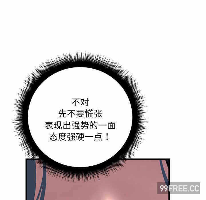 第157张