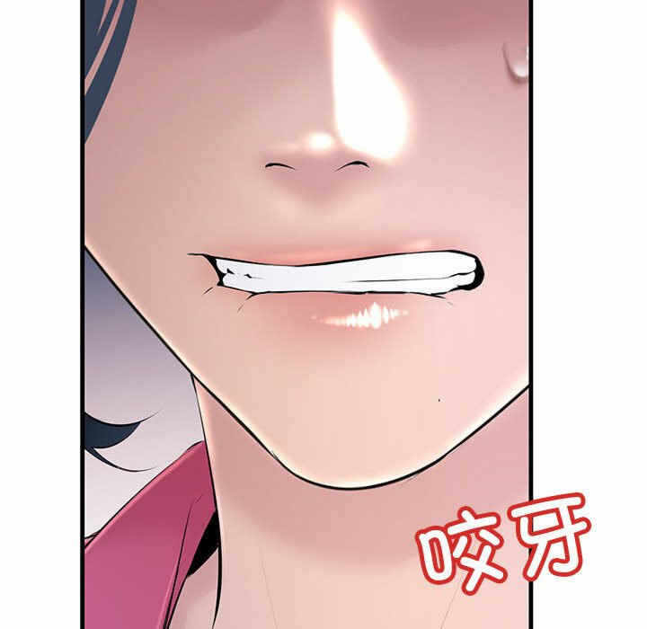 第159张