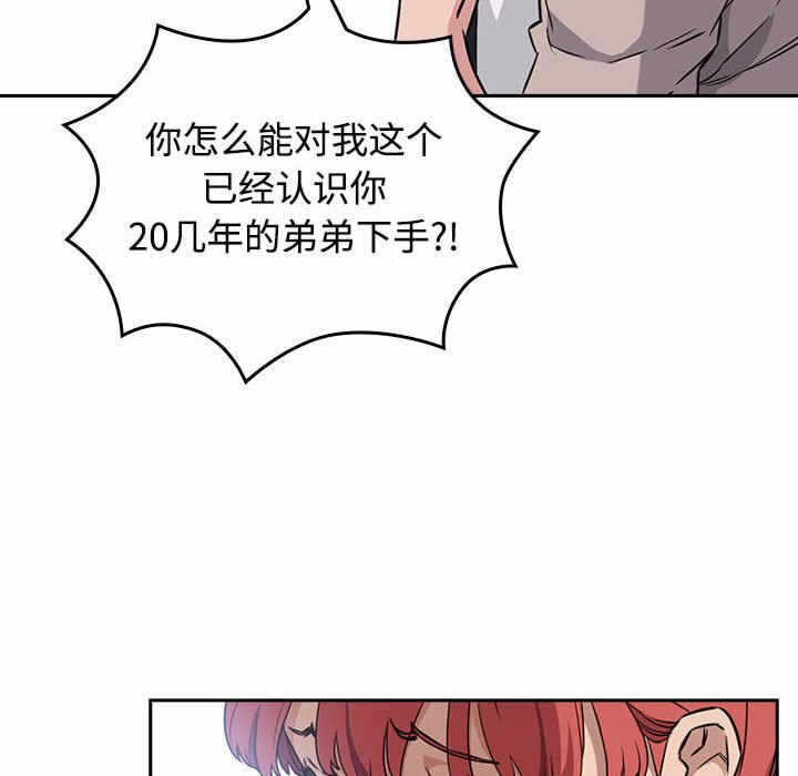 第53张