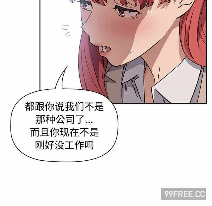 第56张