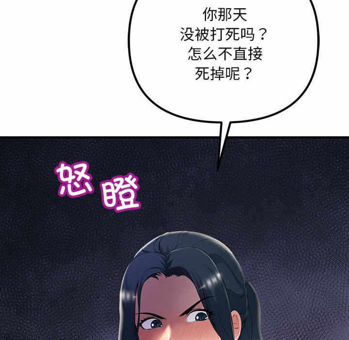 第3张