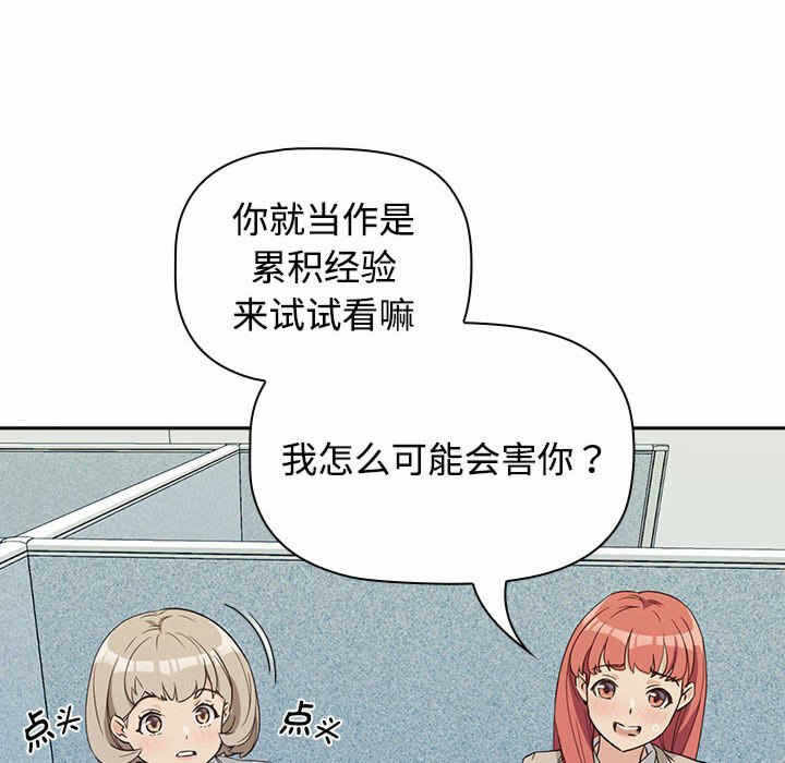 第59张