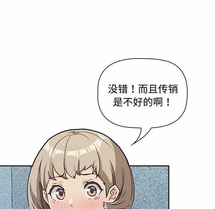 第64张