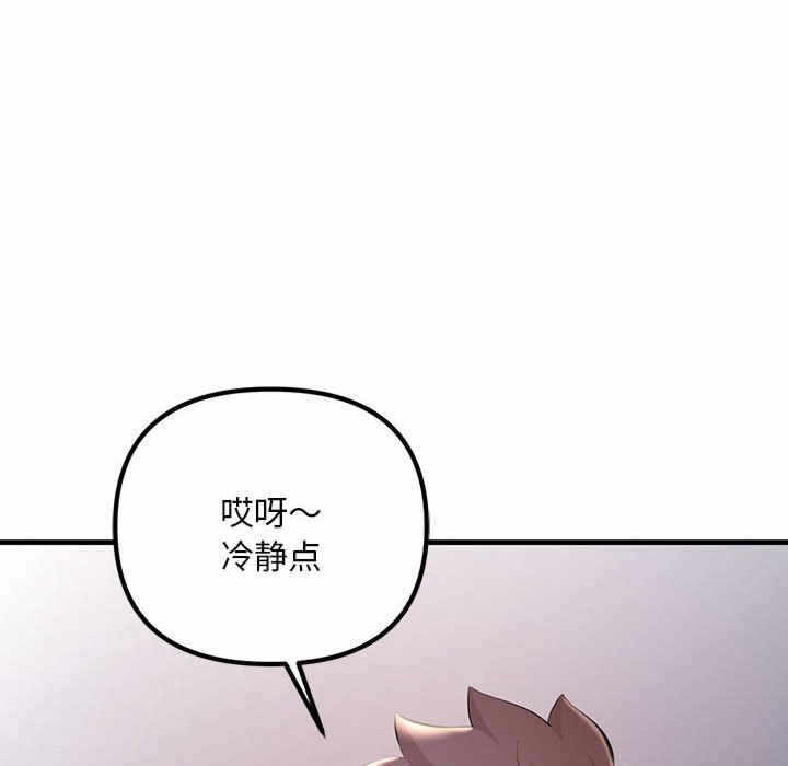 第9张