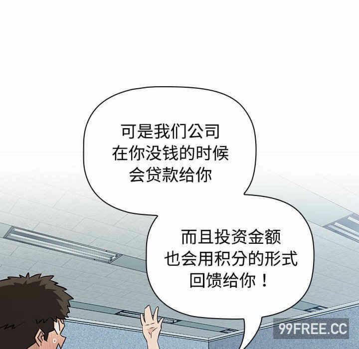第71张