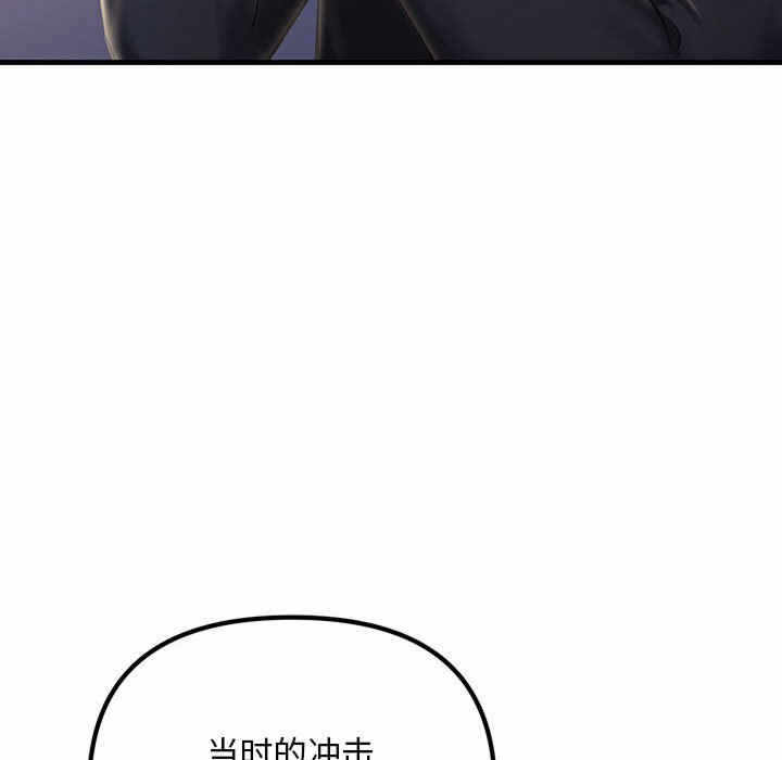 第13张