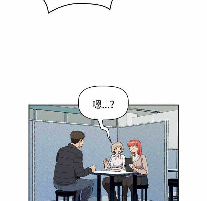 第78张