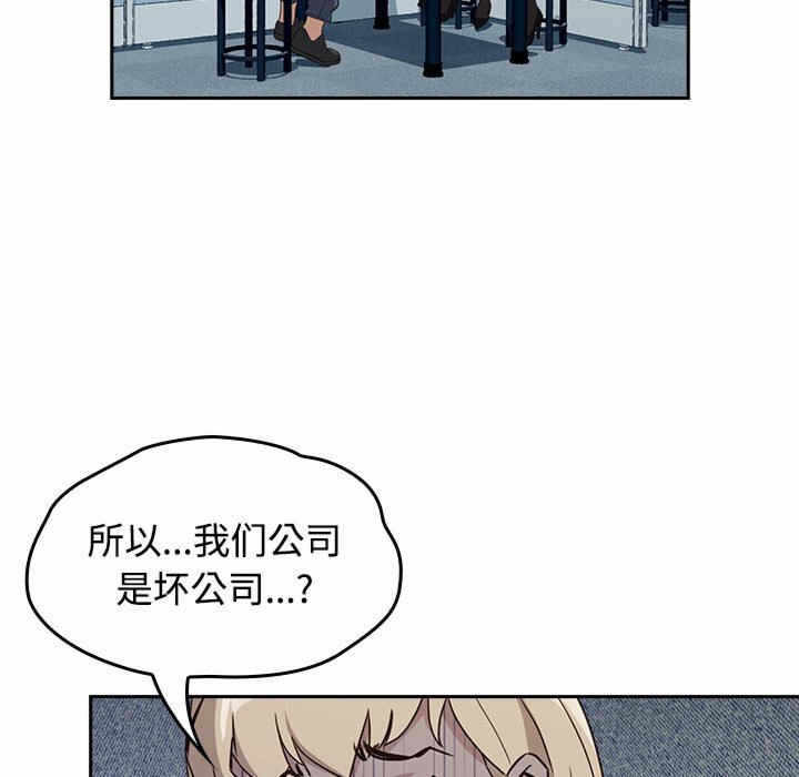 第79张