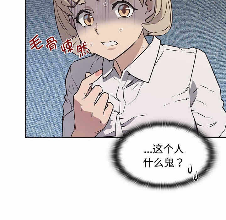 第82张