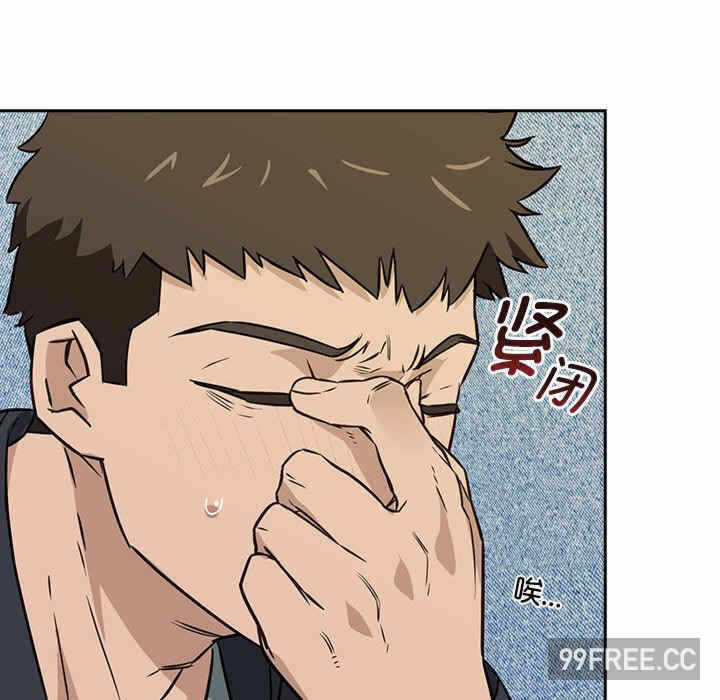 第85张