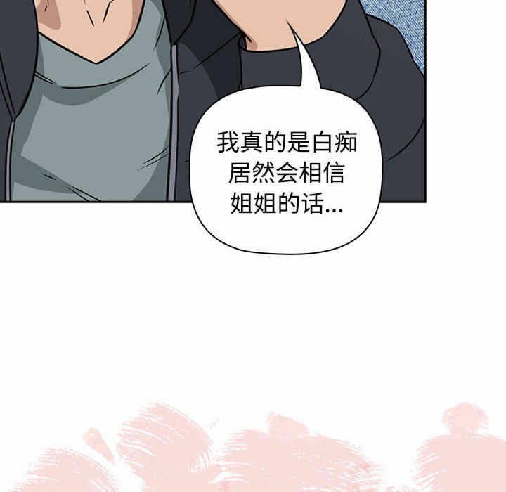 第89张