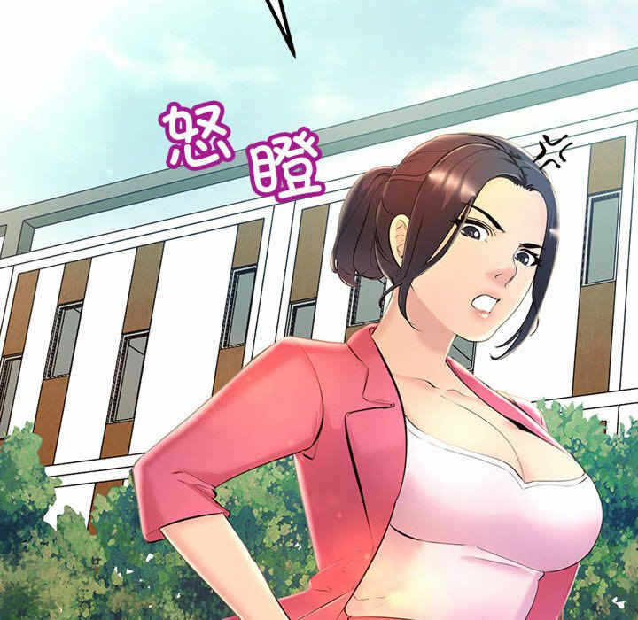 第30张