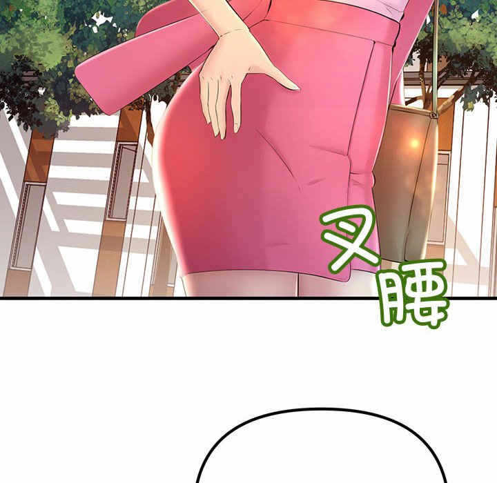 第32张