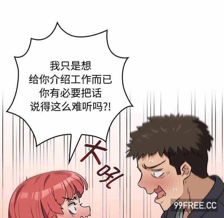 第102张