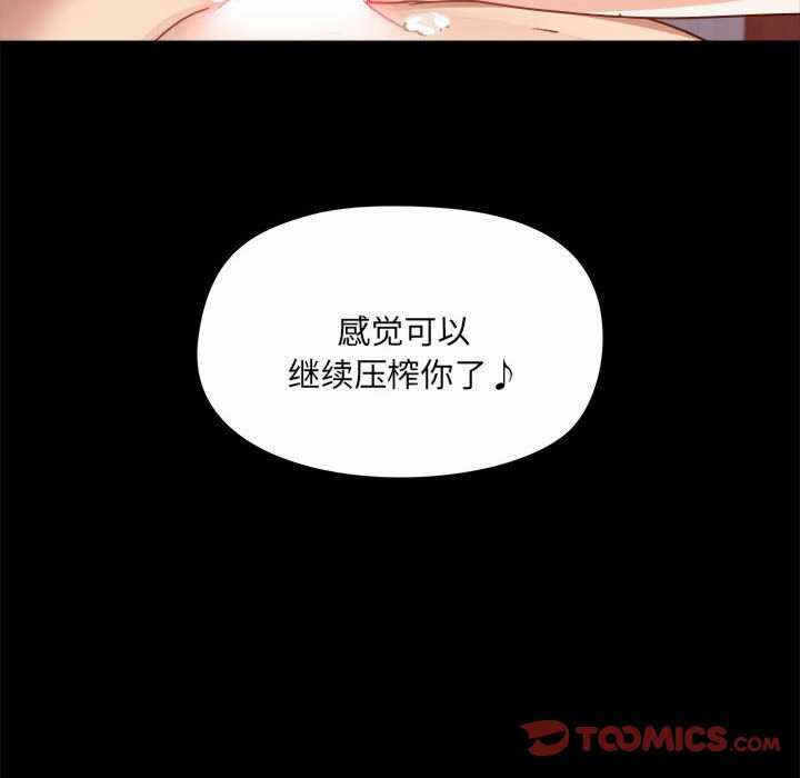 第59张