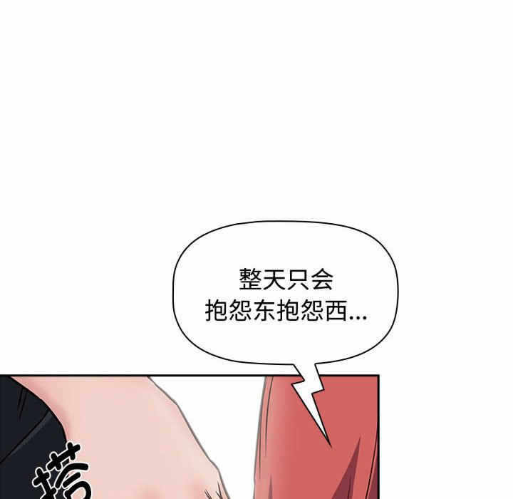 第106张