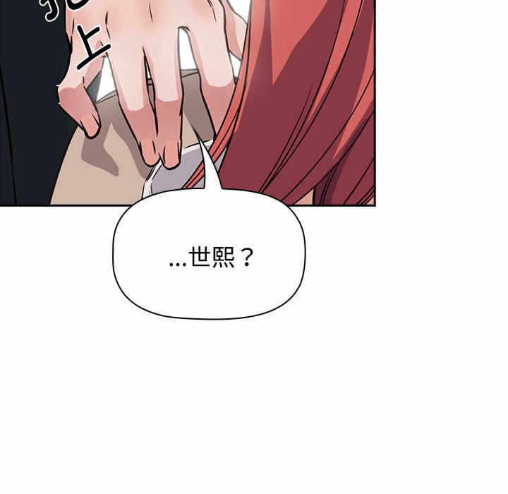 第109张