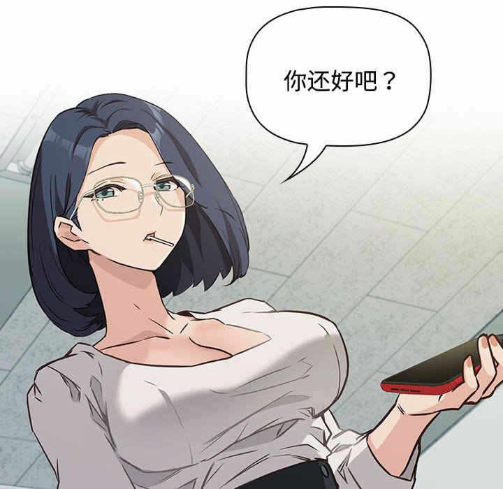 第112张