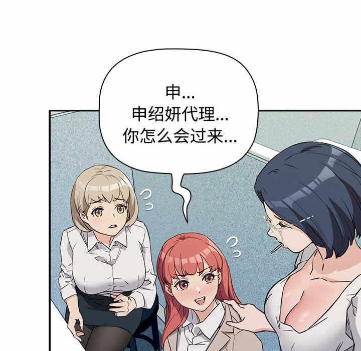 第120张