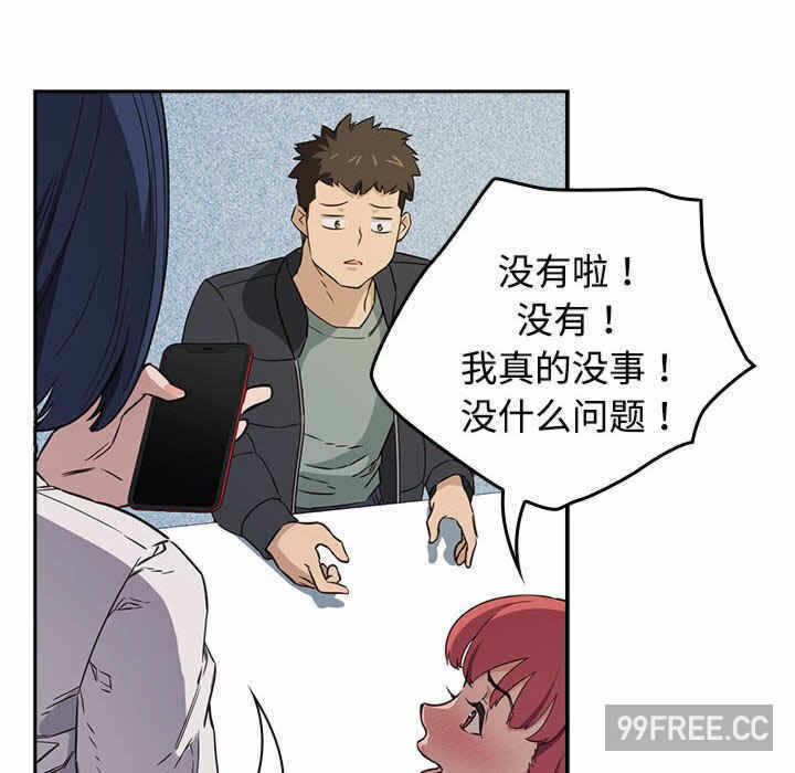 第130张