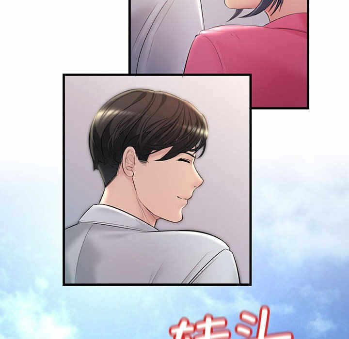 第46张