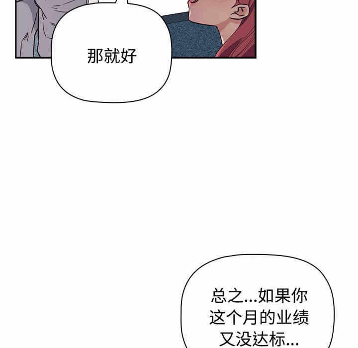 第135张