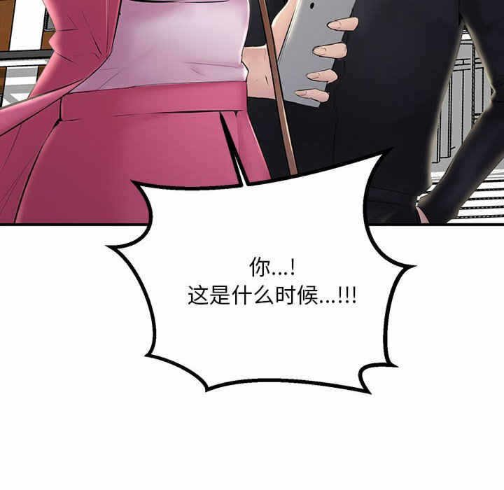 第50张