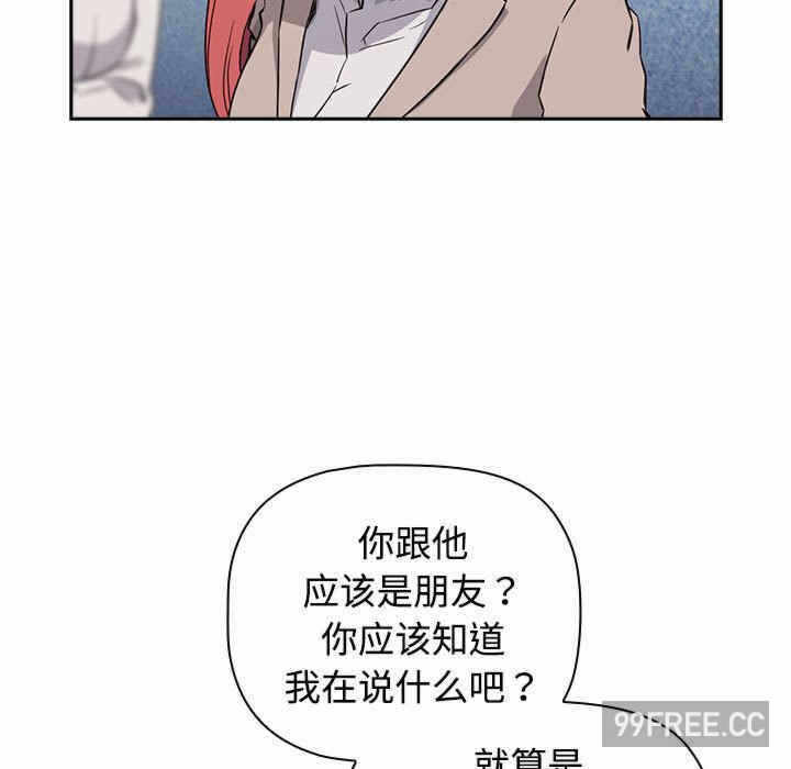 第146张