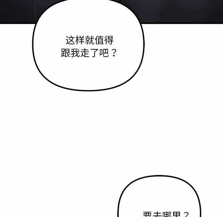 第56张