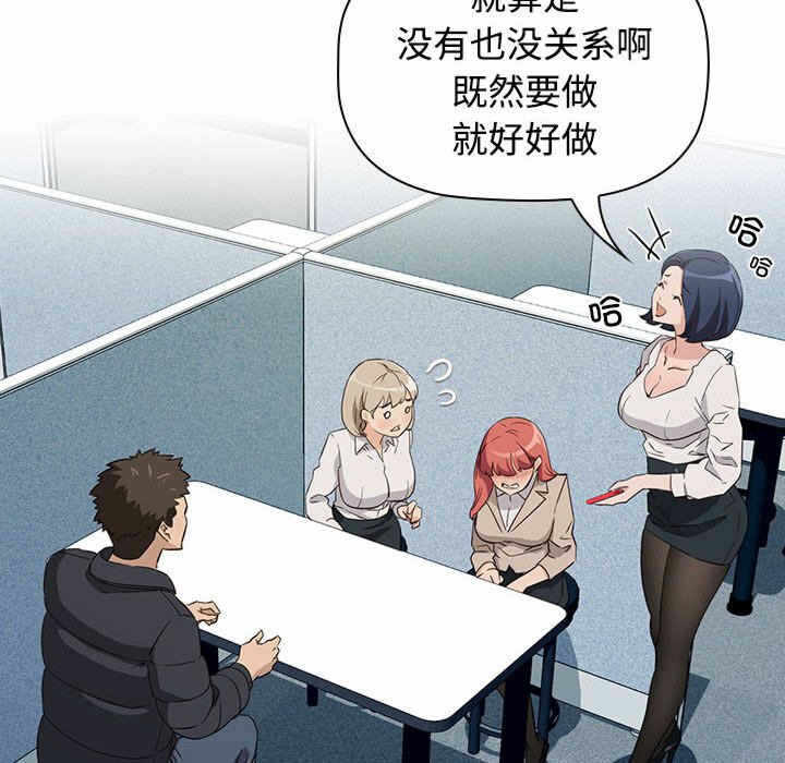 第150张