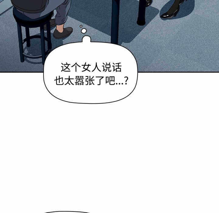 第153张