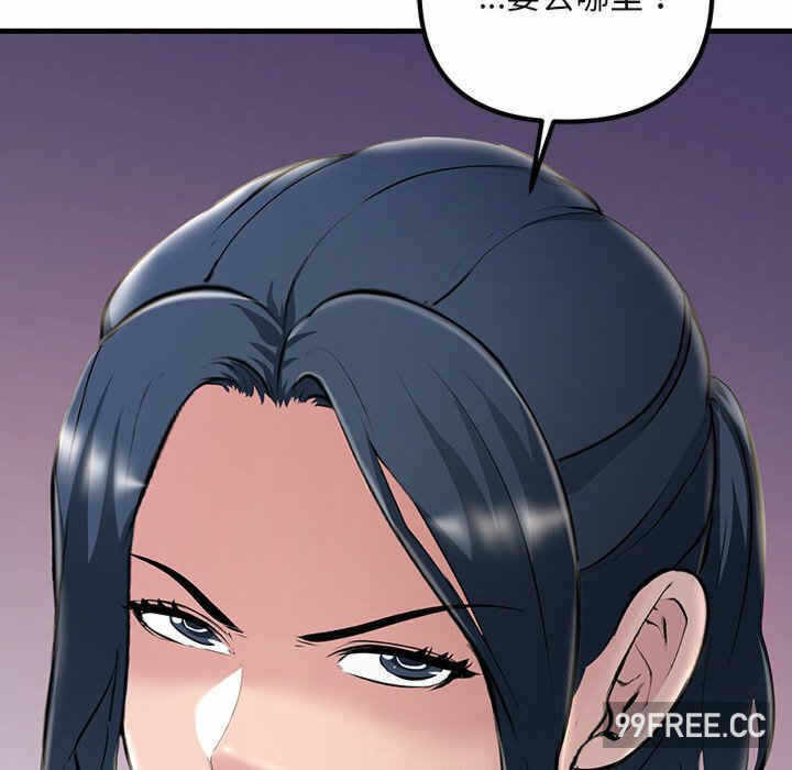 第57张