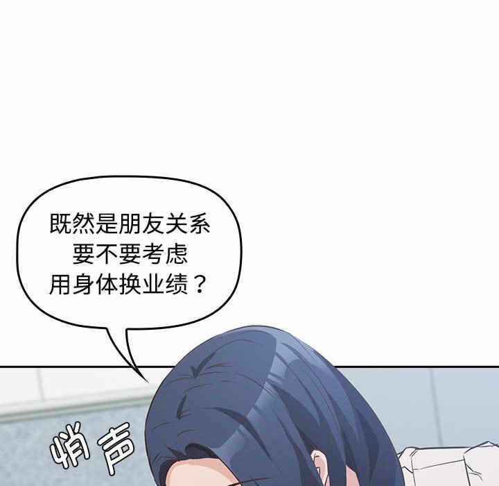第166张