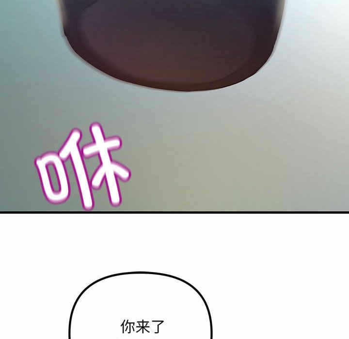 第63张