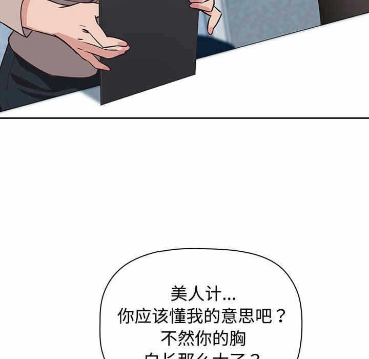 第170张