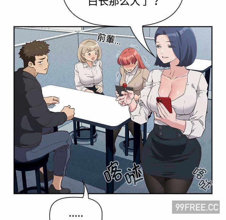 第173张