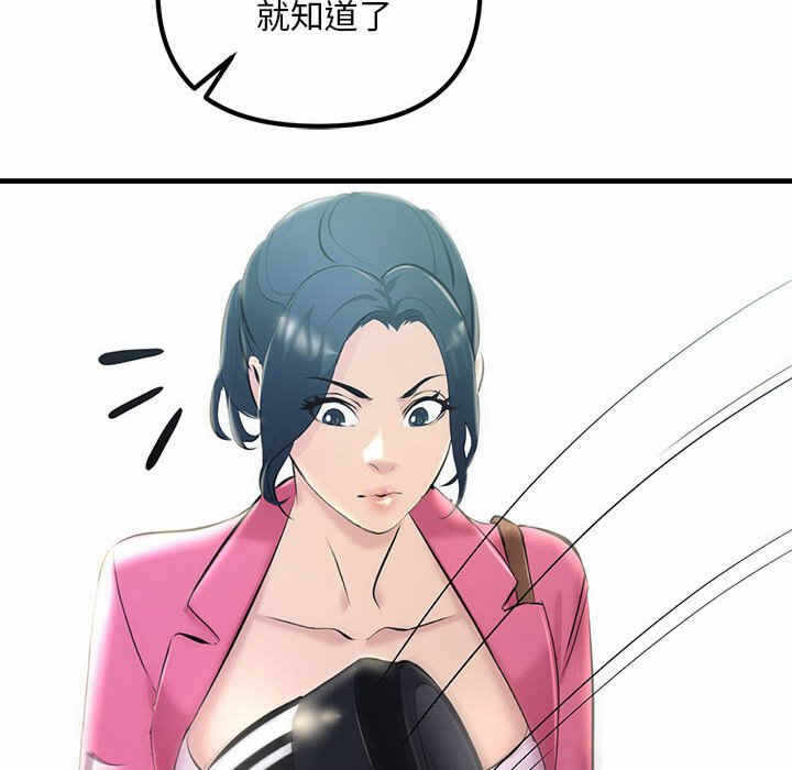 第65张