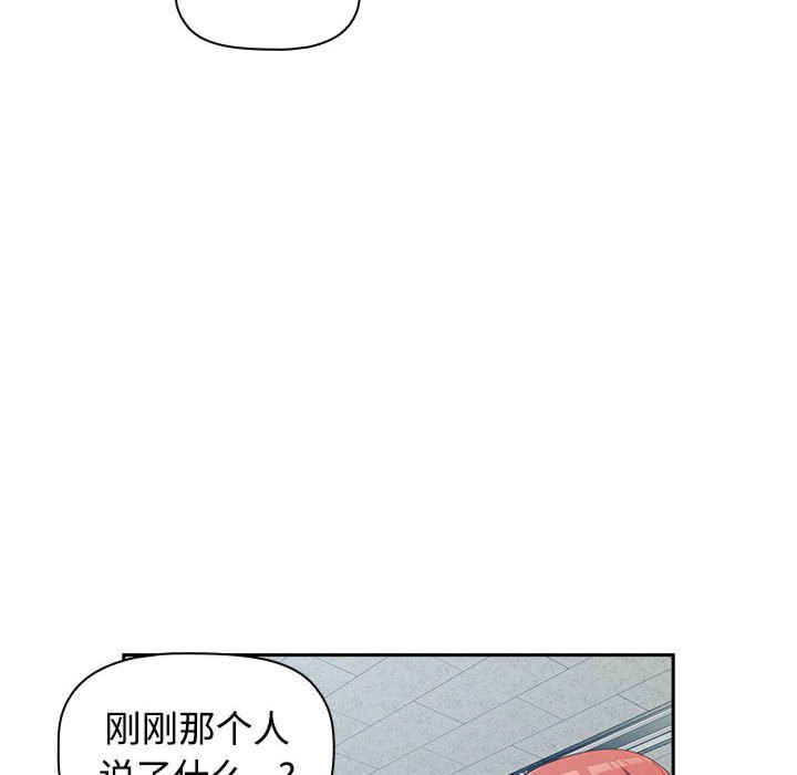 第174张
