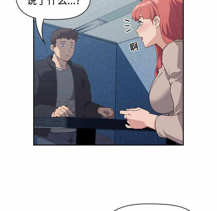 第177张