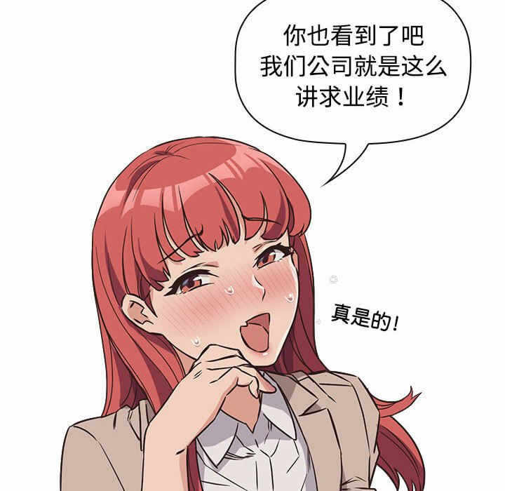 第178张