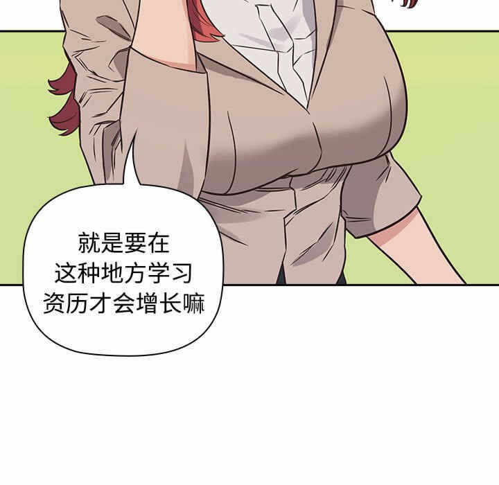 第180张