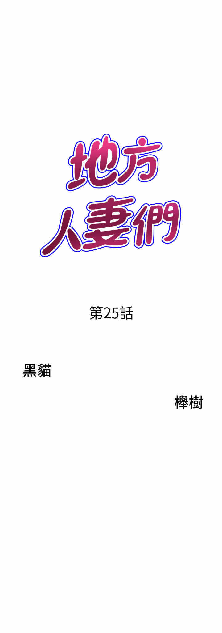 第3张