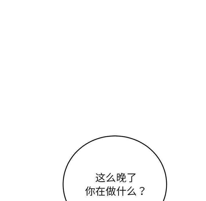 第30张
