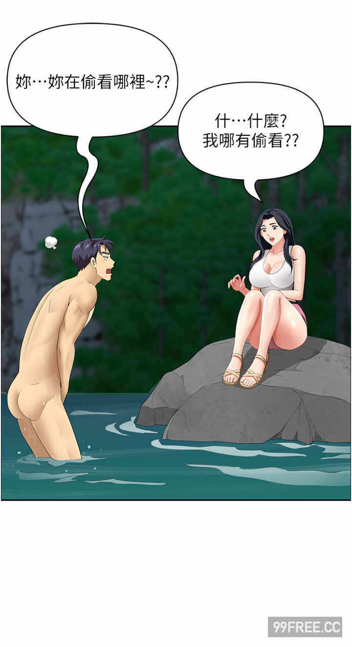 第7张