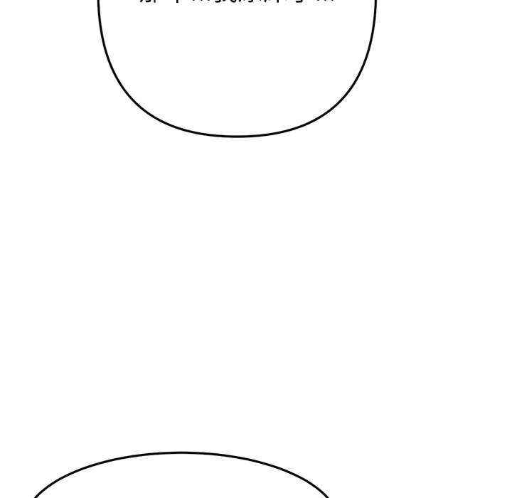 第33张