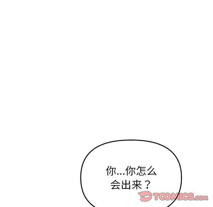 第36张