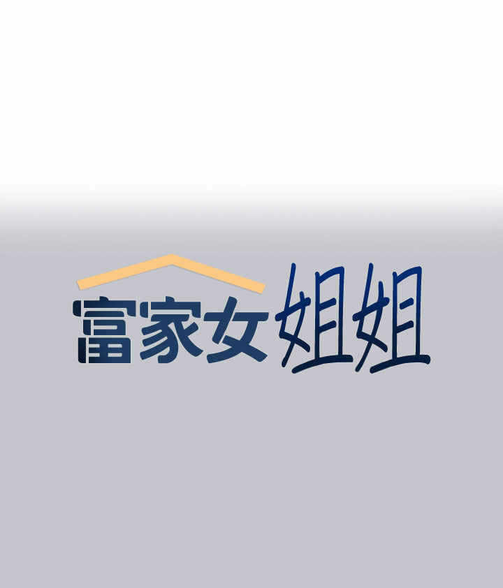 第1张