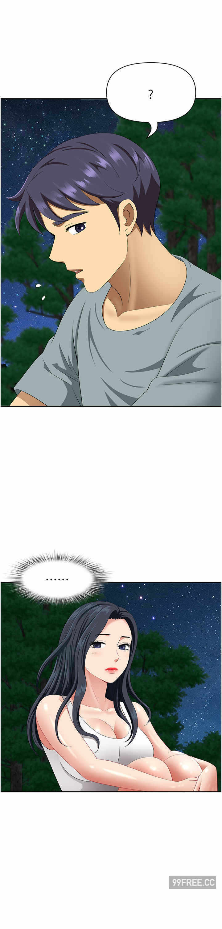 第20张