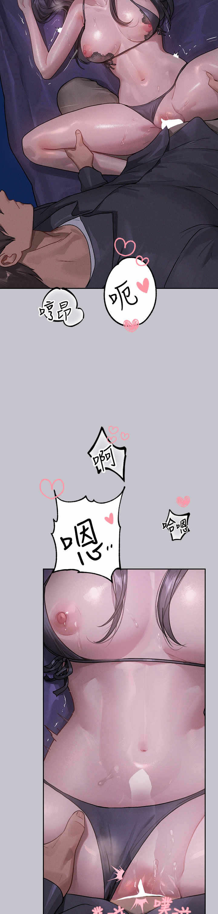 第3张